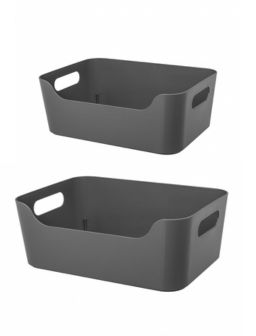 Набор: КОРЗИНКА УНИВЕРСАЛЬНАЯ "SCANDI" 1,2Л + 3,1Л (Серый)