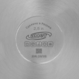 Кастрюля ТРАДИЦИЯ 2,5л мет.крышка, с ТРС-3 прут. ручки (200мм) арт.1с2343, 3с101 Аша