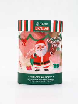 Подарочный набор новогодний в тубусе Лисичка, бомбочка, гель, мочалка, URAL LAB