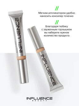 Консилер Influence Beauty Replicant тон 03 5 мл  фото 4