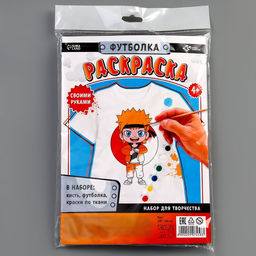 Набор для творчества футболка-раскраска Мальчик лис , размер 140-146 см - Школа талантов фото 8