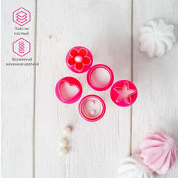 Плунжеры кондитерские Доляна Праздник, набор 5 шт., пластик, розовые