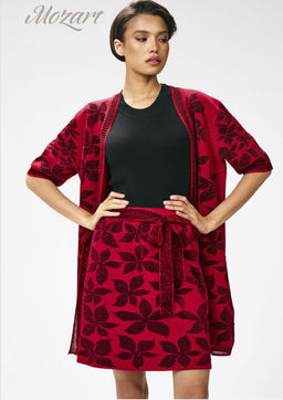 Кардиган NN2606 - Mozart фото 2