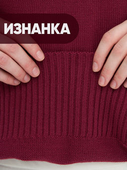 Джемпер женский 9242-94184. 2700801 рубин