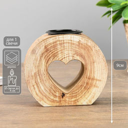Деревянный подсвечник на 1 свечу Спил: сердечко, 9?10?5 см