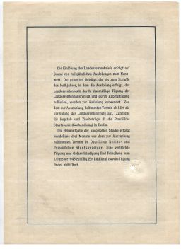 Облигация 4,5% 1000 рейхсмарок 1939 года Германия