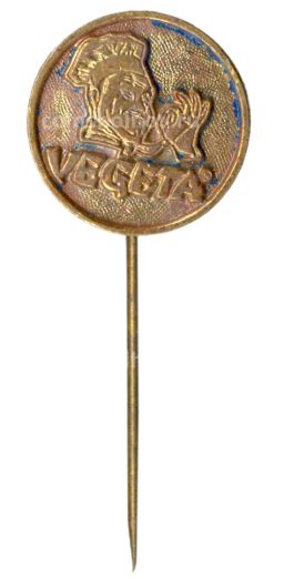 Значок рекламный VEGETA