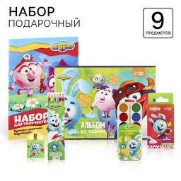 Подарочный канцелярский набор, 8 предметов, «Смешарики»
