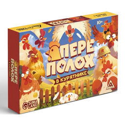 Настольная игра Переполох в курятнике, 128 карт, 10+