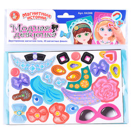 Игра магнитная "Модная девчонка". Серия Магнитные истории (европодвес)