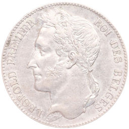 5 франков 1848 года Бельгия