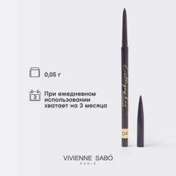 Карандаш для глаз ультратонкий Vivienne Sabo Calligrapher 04 фиолетовый  фото 5