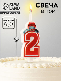 Цена за 2 шт. Свеча в торт «Хоккейная», цифра 2, красная