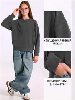 Свитшот 1ДДСД5107303