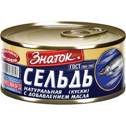 З Сельдь 5 КЛЮЧ 240г