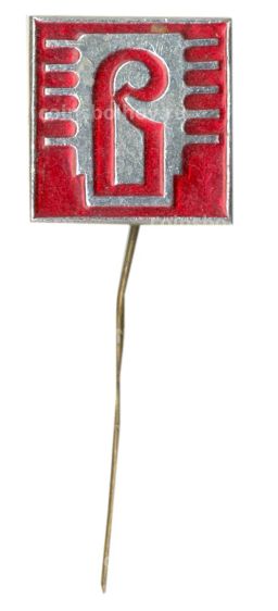 Значок буква В