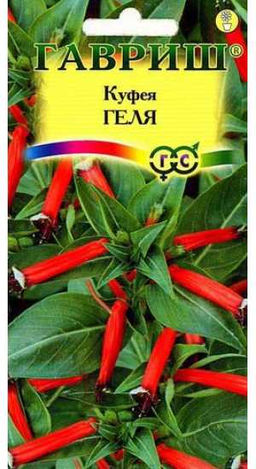 Куфея Геля огненно-красная 0,02г (г)