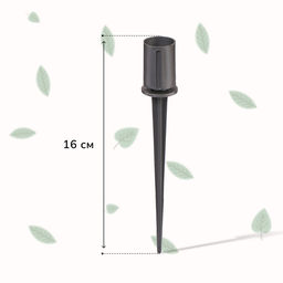 Цена за 3 шт. Автополив для комнатных растений под бутылку, регулируемый, серый, из пластика, высота 16 см, 4 шт.