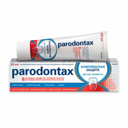 ПАРОДОНТАКС з/паста 75мл Комплексная защита