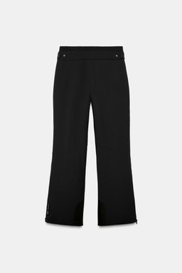 DOUBLE WAIST WATER-RESISTANT TROUSERS RECCO® TECHNOLOGY SKI COLLECTION - Zara фото 15