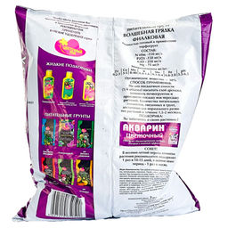 Торфогрунт "Цветочный рай" для примулы и фиалки 3л "БХЗ"