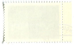 Марка 350 лет городу Тамбову 1986 год