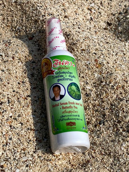 Сыворотка для волос JINDA травяная литсея клейчатая и анчан JINDA 250 мл