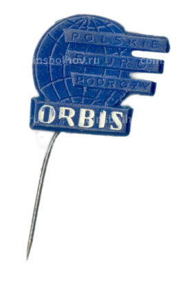 Значок рекламный ORBIS (Польша)
