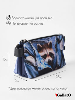 Клатч NATALI 3 - Gallato фото 2