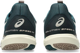 Кроссовки мужские