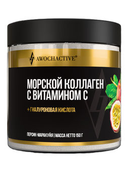 (ЧЗ)БАД КОЛЛАГЕН МОРСКОЙ С ВИТАМИНОМ С персик & маракуйя 150 г тм AWOCHACTIVE  фото 3