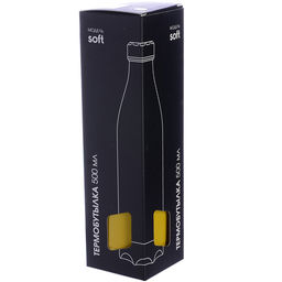 77010-5 Термобутылка 500мл. Soft желтая (х20) - Mayer&boch фото 4