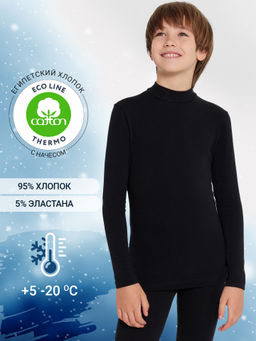 Джемпер для мальчиков в черном цвете - Mark formelle фото 2