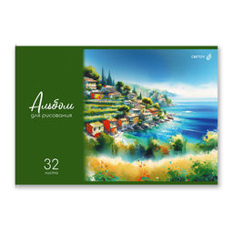 Светоч А256 Альбом для рисования 100 г/м2 A4 29.5 х 20.2 см 32 л. на скобе 5 шт. 01707 Краски лета