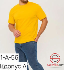 Однотонная футболка мужская - Bruno фото 6