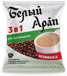 Белый Арап. Кофе 3 в 1. По-ирландски карт.пачка, 25 пак.