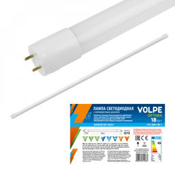 LED-T8-18W/DW/G13/FR/FIX/O Лампа светодиодная Volpe с матовым рассеивателем. Цоколь G13 неповоротный. Серия "Optima". Цвет свечения дневной. Упаковка рукав.
