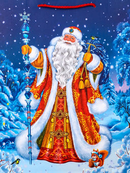 Цена за 2 шт. Пакет подарочный новогодний ламинированный, «Дед Мороз в лесу», 26×12×32 см