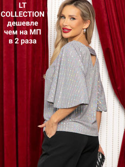 Блуза праздничная Ты ослепляешь! (синяя) Б14698-7М - Lt collection фото 36