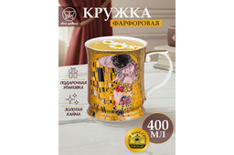 Кружка 400 мл 12,5*9*10 см Поцелуй, NEW BONE CHINA - Elan gallery фото 7