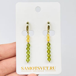 Серьги длинныые из Хризолита и Цитрина