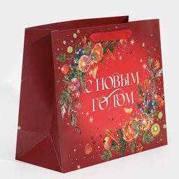 Пакет ламинированный горизонтальный Аромат Нового Года, ML 27 23 11,5 см - Дарите счастье фото 10