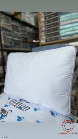 Подушка 2х этажная с микрогелем