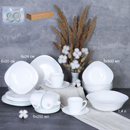 Столовый набор 31 предмет квадратный с чайным набором / 19/8957595 (WHITE)