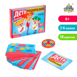 Настольная игра на угадывание слов Дети против родителей