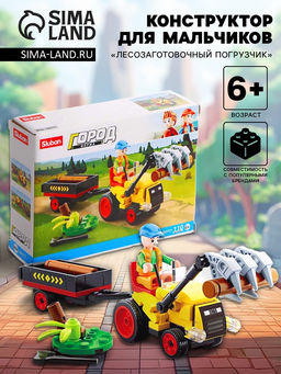 Конструктор Город «Лесозаготовочный погрузчик», 110 деталей