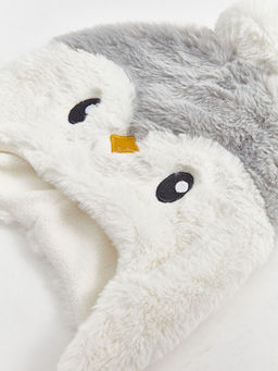 Nak?? Detayl? Erkek Bebek Pel?? Bere