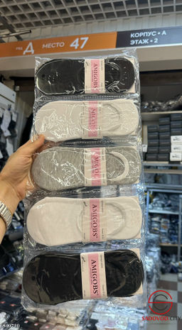 Женские носки следки из хлопка