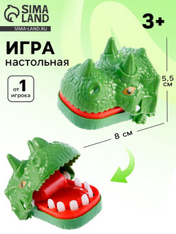 Настольная игра на везение Безумный трицератозавр, от 1 игрока, 3+