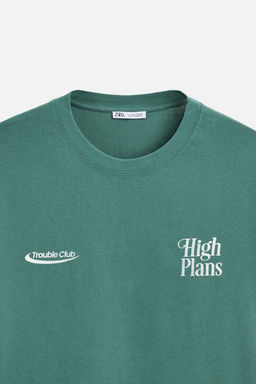 CONTRAST PRINTED T-SHIRT - Zara фото 11